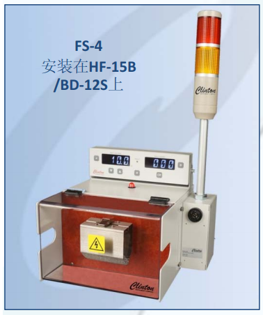 HF-15B电极和附件