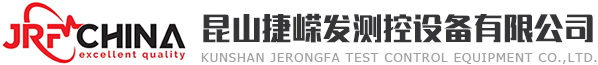 Kunshan Jerongfa Test Control Equipment Co.,Ltd.